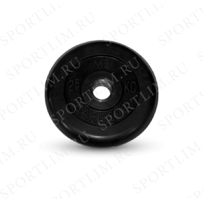 2.5 кг диск (блин) MB Barbell (черный) 26 мм.